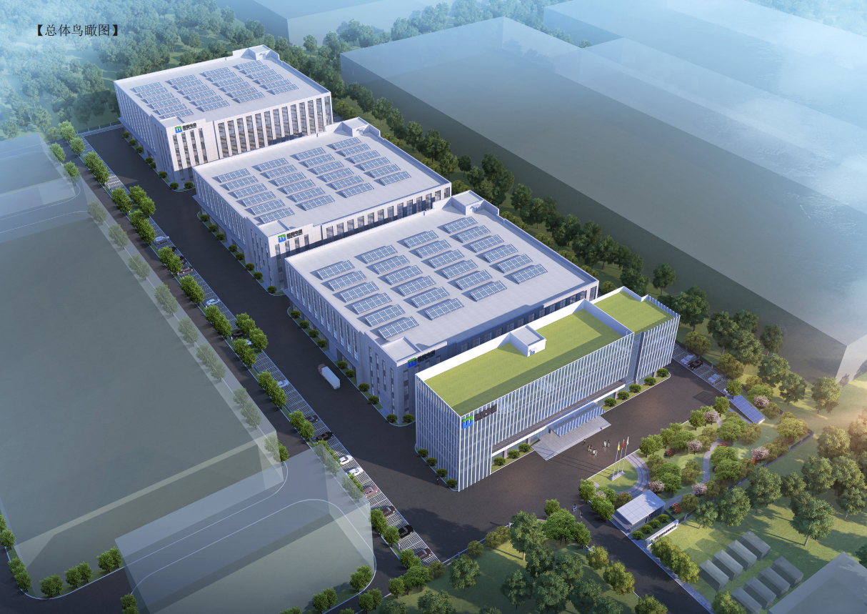 “四证齐发”！合肥高新区维德电源项目提前近60天开工