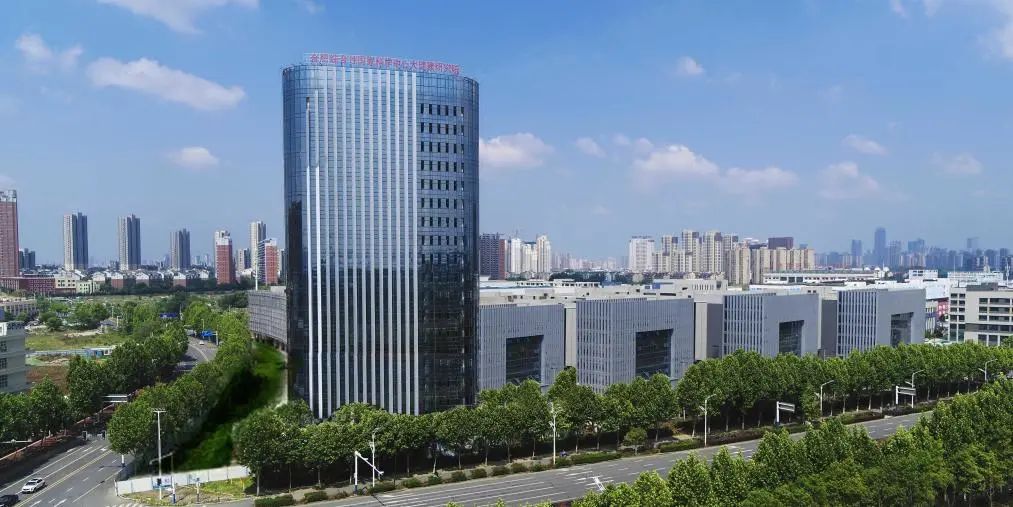 2023首届中国合肥生物医药创新与产业大会