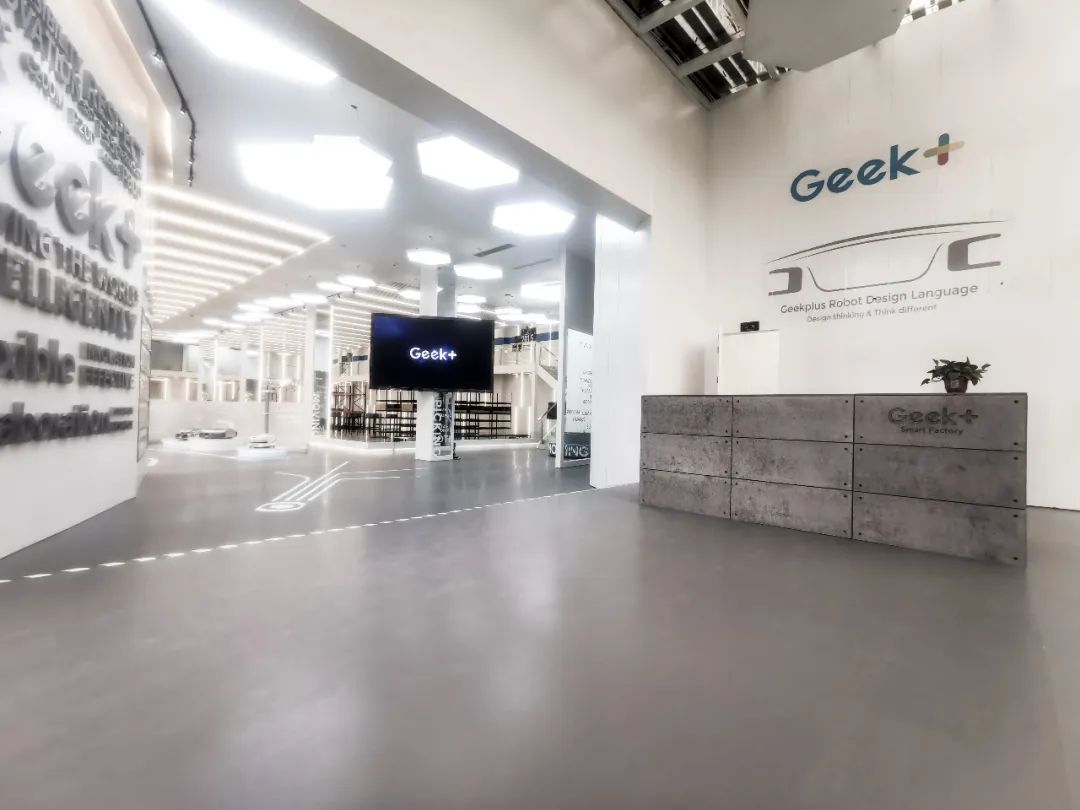 全球知名机器人企业本月落户合肥