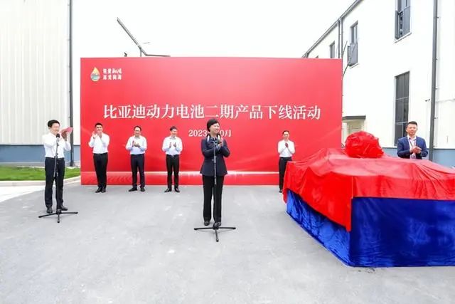 图源：江苏射阳经济开发区发布