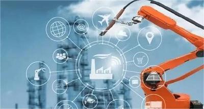 国家级制造业创新中心