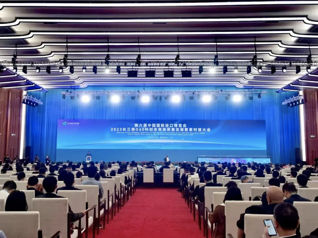 合肥高新创业园获得第二批产融结合高质量发展示范园区正式授牌