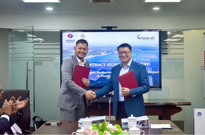 马来西亚霹雳州漂浮光伏发电制绿氢及储氢一体化项目