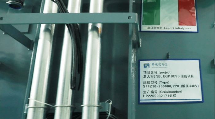 德国MR携手华鹏完成意大利ENEL储能项目产品交付