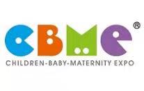 2024第二十三届国际CBME孕婴童展