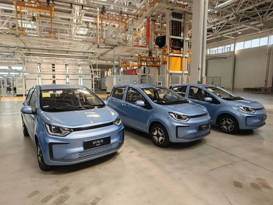 江淮钇为全球首款钠电池车