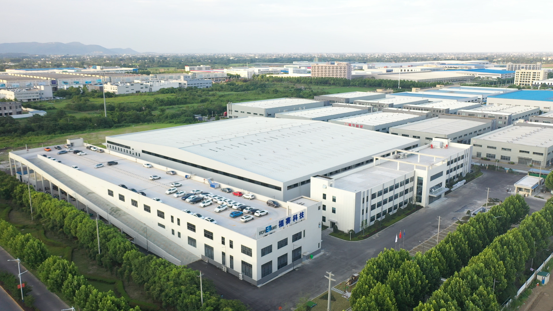 芜湖福赛科技股份有限公司