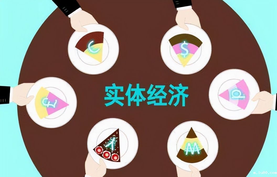 亳州市关于印发亳州市支持实体经济高质量发展30条措施的通知