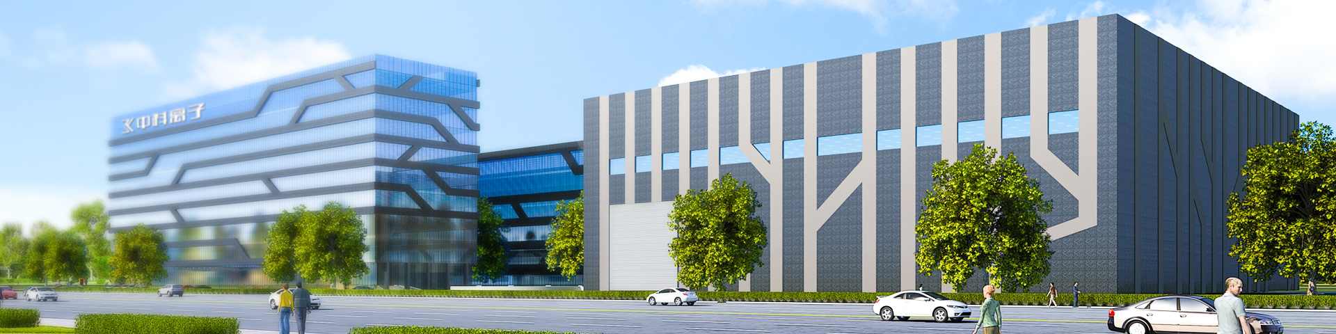 合肥中科离子医学技术装备有限公司