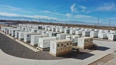 宏润建设：子公司拟在安徽宣城市建设储能电站及配套项目