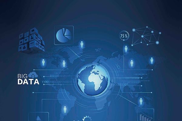 安徽天君信息科技股份有限公司