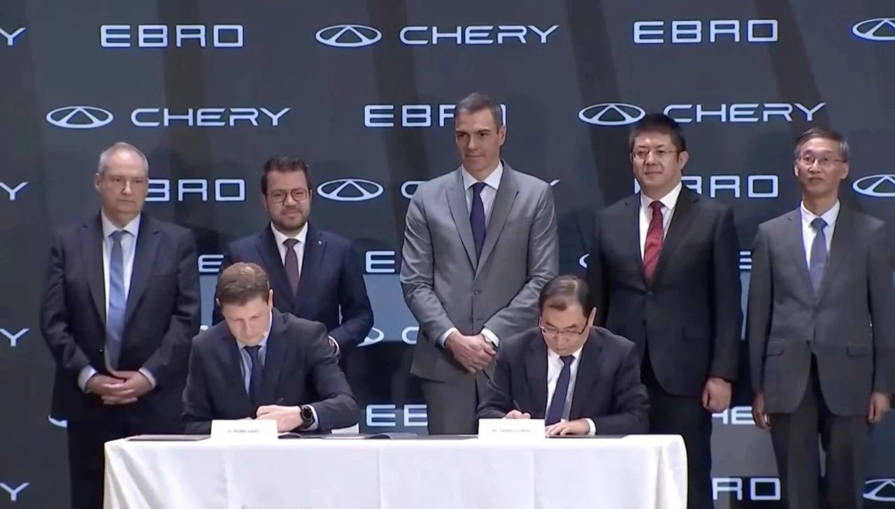 奇瑞将开设首家欧洲工厂！