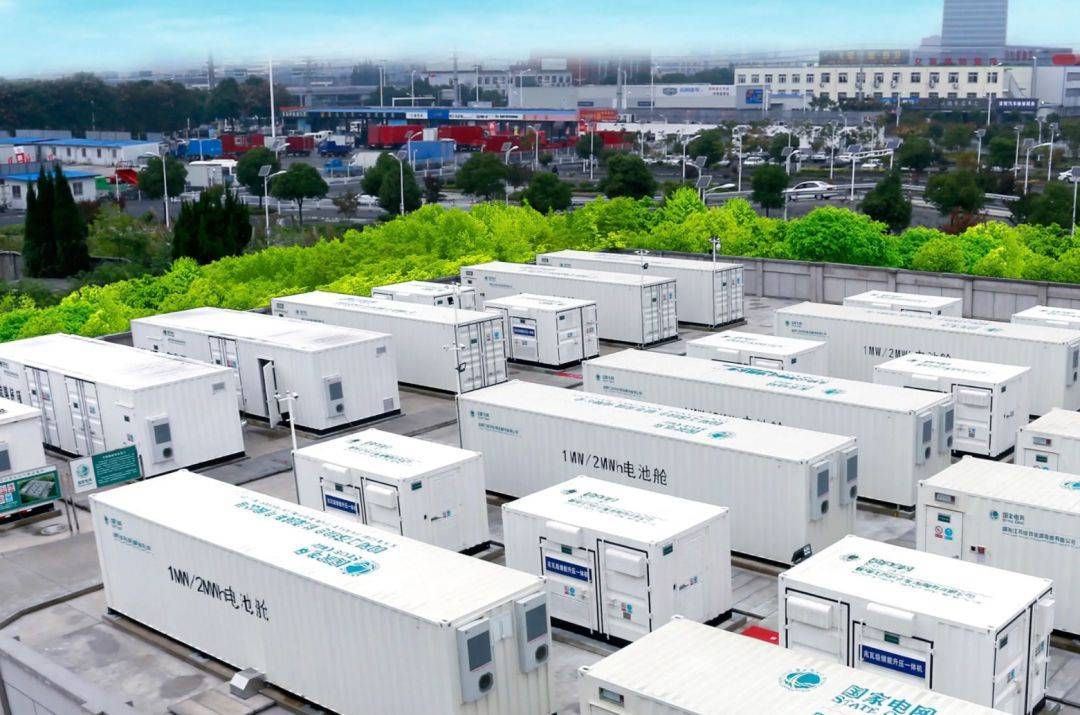 荷兰拨款1亿欧元补贴电池储能