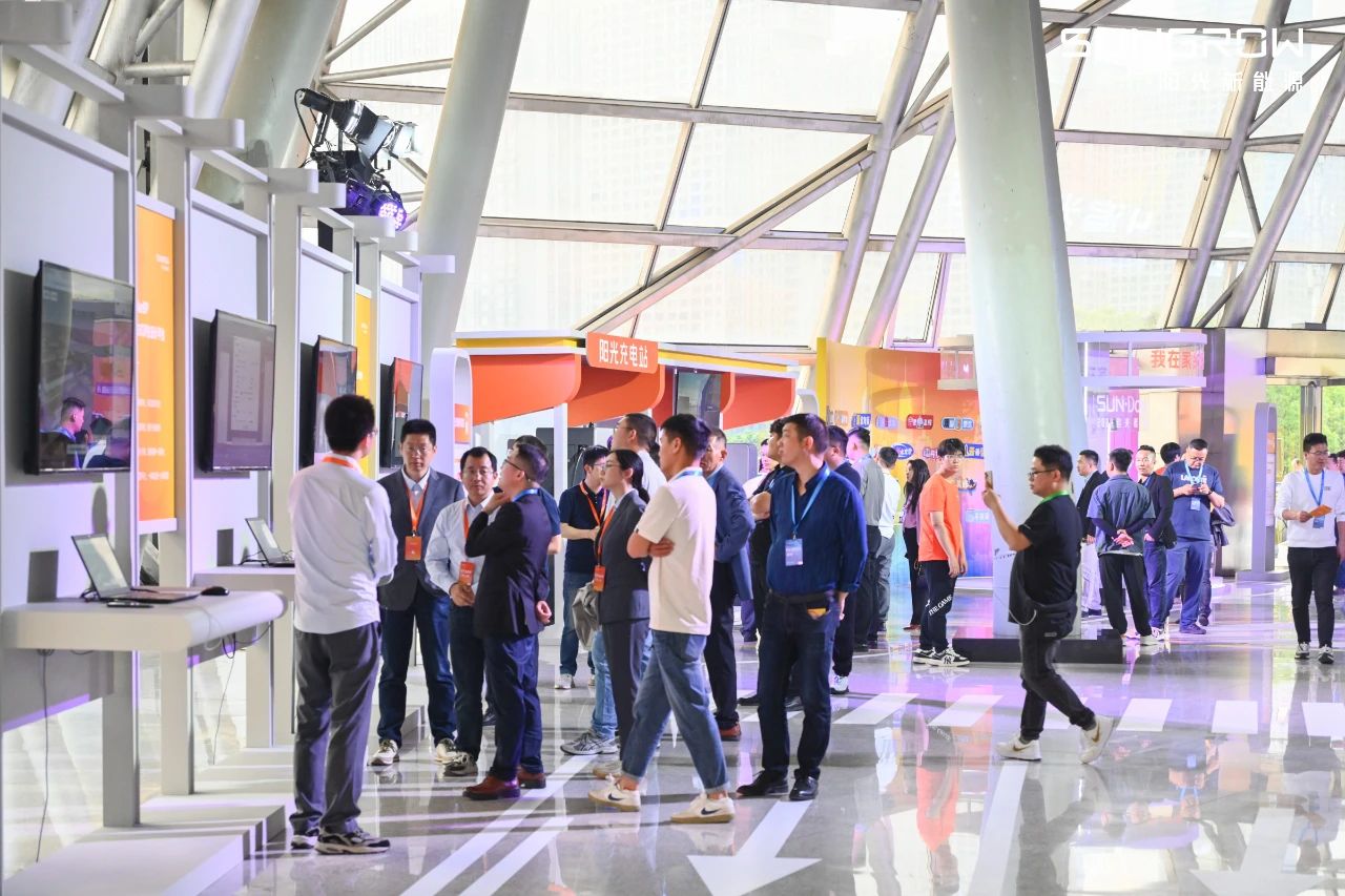 第二届追光者节