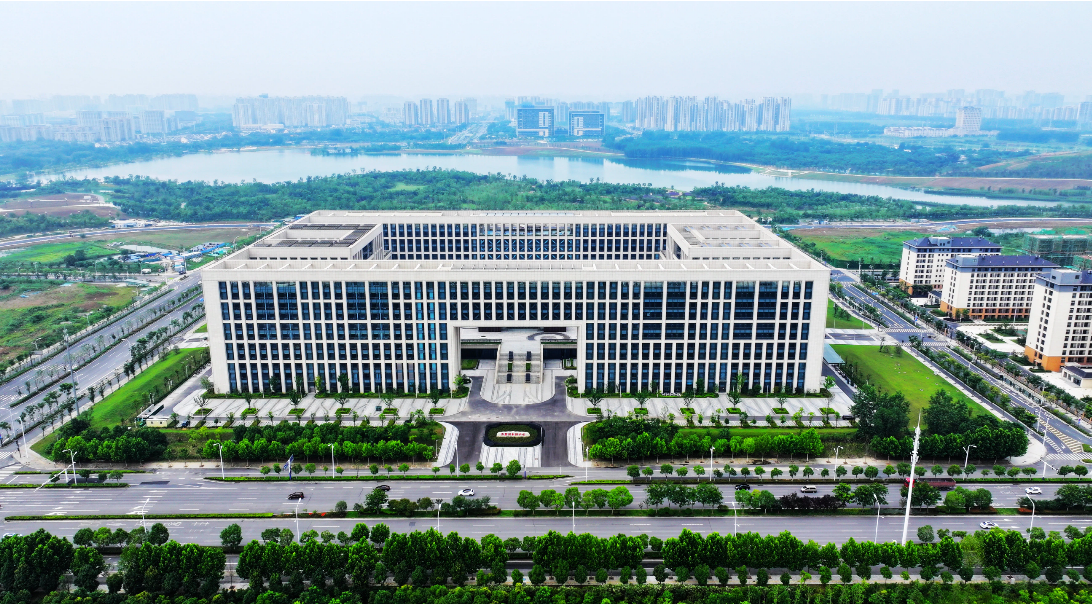 合肥三大科创平台揭牌！