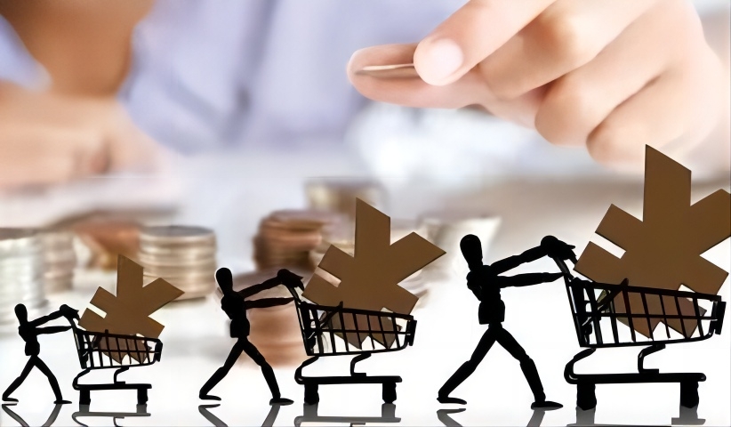 关于征集消费品工业领域项目评审专家的通知