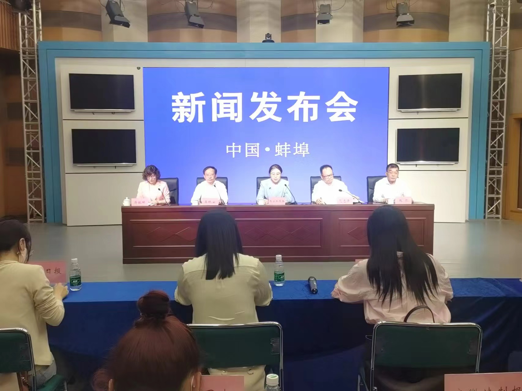 MEMS智能传感器产业发展大会将在蚌埠举办