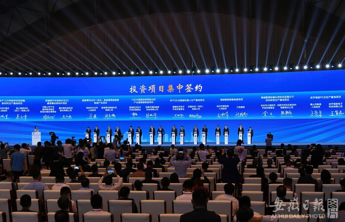 5月28日下午，全省重大基础设施政府和社会资本合作项目专题推介会在合肥举行，50个交通等领域政府和社会资本合作项目现场推介，诚挚欢迎企业家们关注安徽、投资安徽，参与安徽基础设施和公用事业建设运营。
