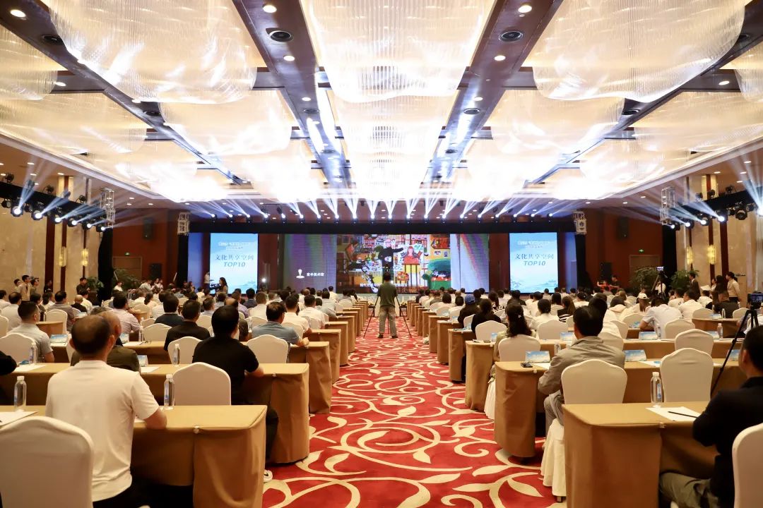 2024黄山市文旅新品发布暨屯溪区重点项目签约仪式举行