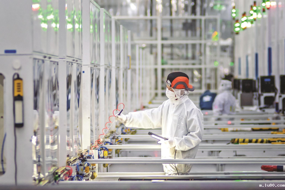 滁州捷泰新能源科技有限公司