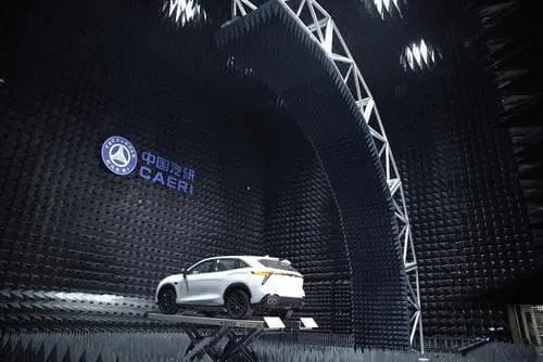 全球汽车信息通信测评技术创新基地投用