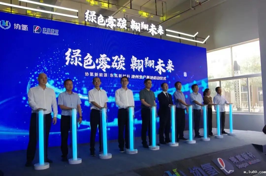 江南集中区一批项目启动、签约！