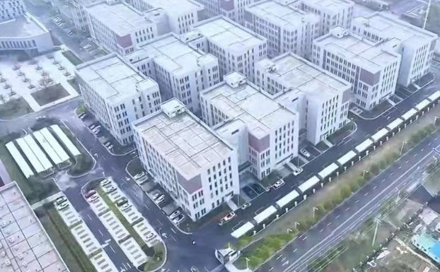 合庐创谷科技企业孵化器