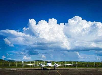 安徽征集低空经济应用场景能力清单