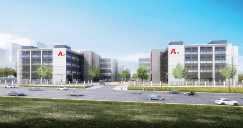 集成电路封装测试产业园