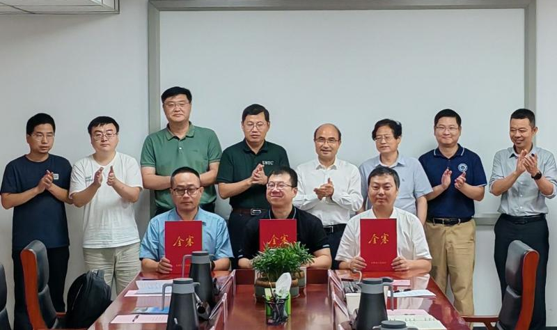 中国科大选址金寨建设天文台