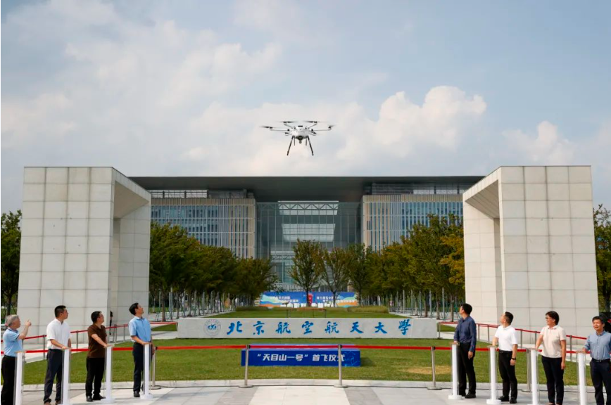 全球首款百公里级氢动力多旋翼无人机进入量产阶段