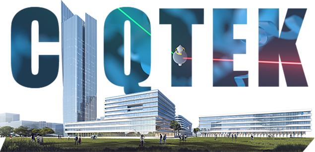 国仪量子技术（合肥）股份有限公司