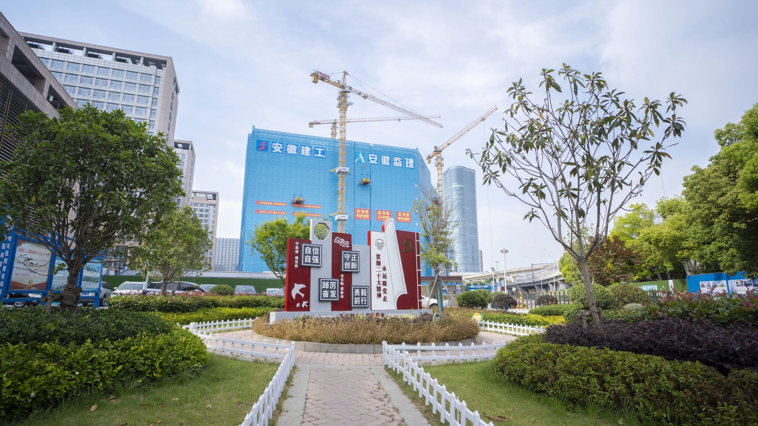 国内首家临床研究医院落户合肥政务区