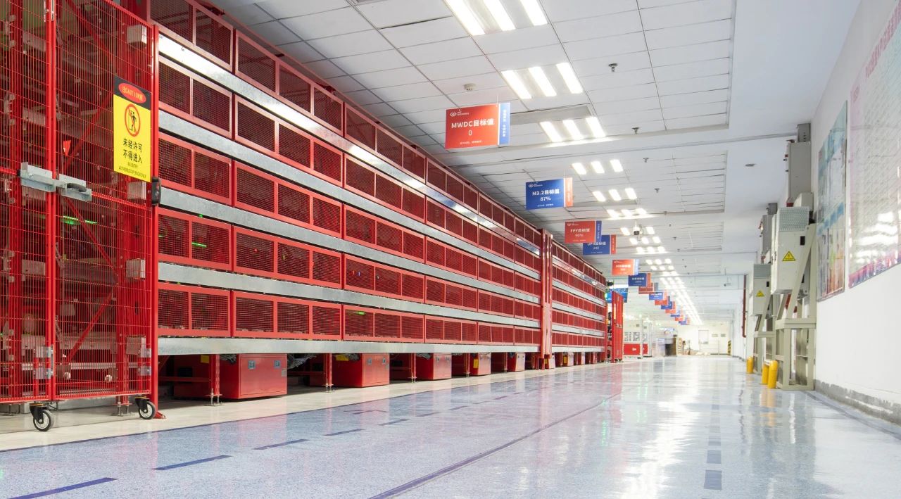 2024合肥企业50强榜单发布