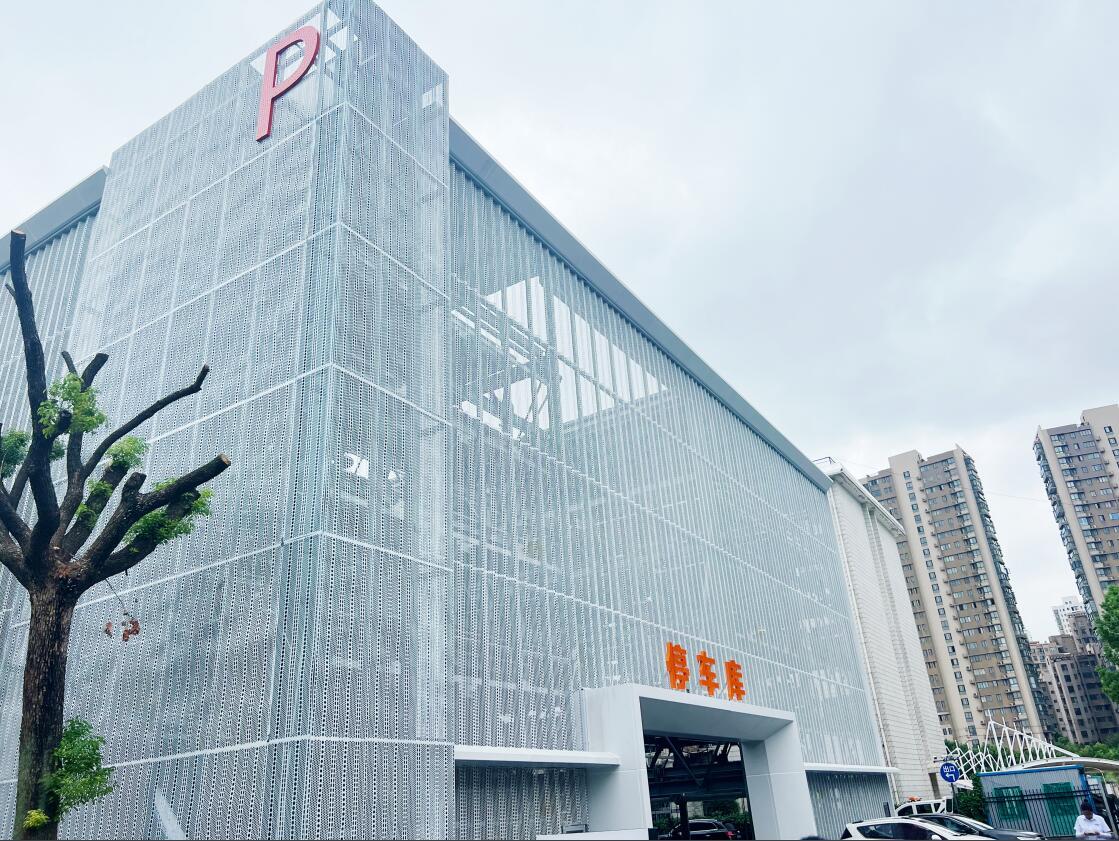 合肥加快打造“精准高效”公共停车体系