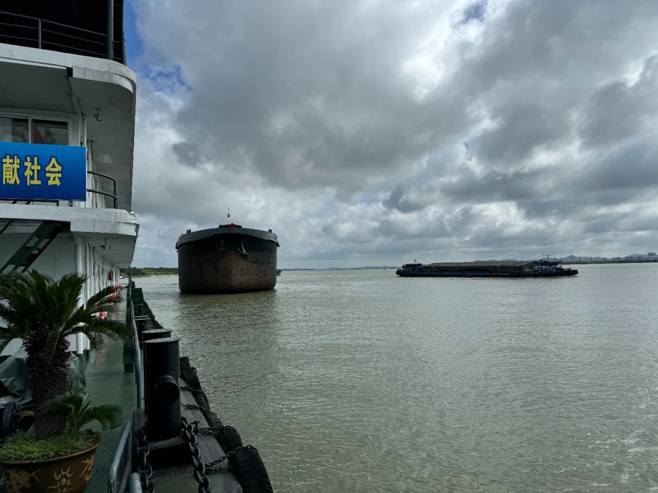 跨省船检正式启用豫皖船舶近享便捷