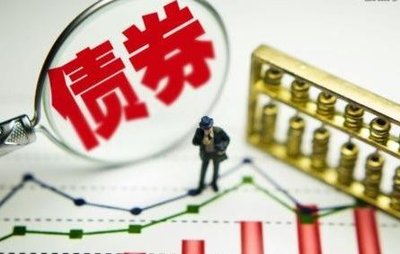 2024年度安徽省政府债券发行完毕