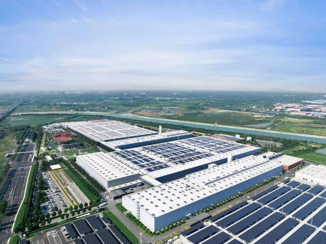 蔚来中国增资项目签约活动举行