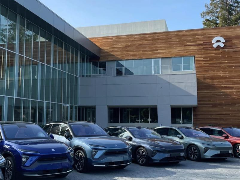 蔚来和公司战略投资者CYVN签署战略合作协议