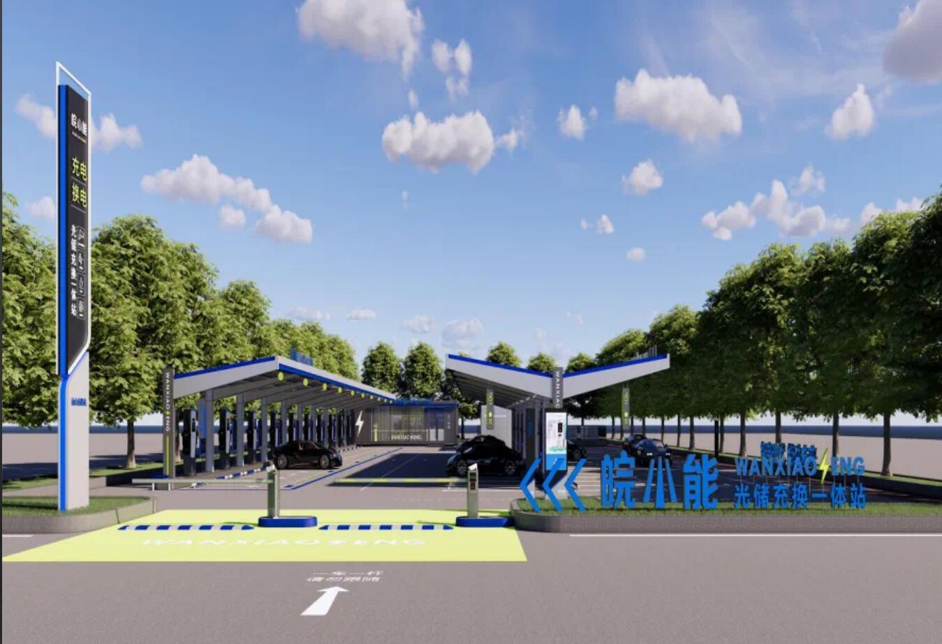合肥肥西首批光储充放示范充电站选址“敲定”