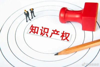 安徽省首单上交所知识产权证券化产品设立