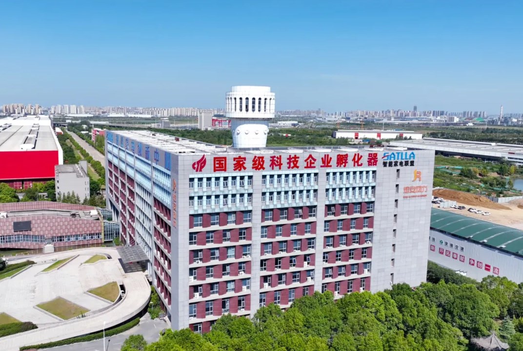 合肥车库咖啡孵化器