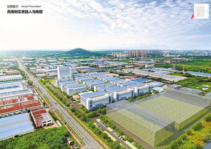 运河新城·高科智造城正式开工