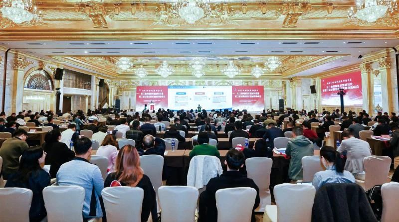 10月28日至29日，长三角创新医疗器械转化暨第三届安徽省医疗器械创新峰会在合肥市举办。