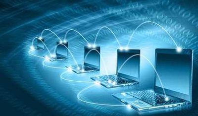 第六届安徽省计算机大会