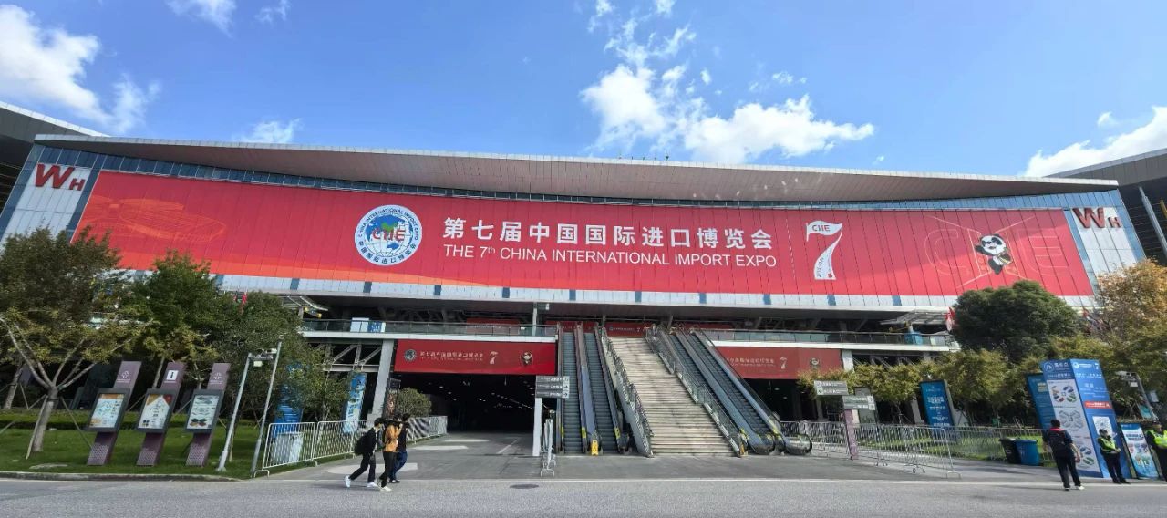 安徽2200余家单位参加进博会