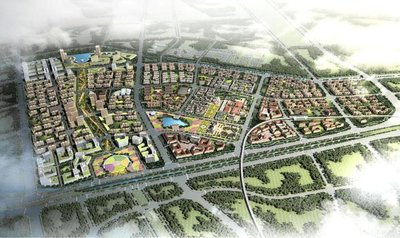 合肥市人民政府办公厅关于印发合肥市加快推进特色小镇建设实施方案的通知