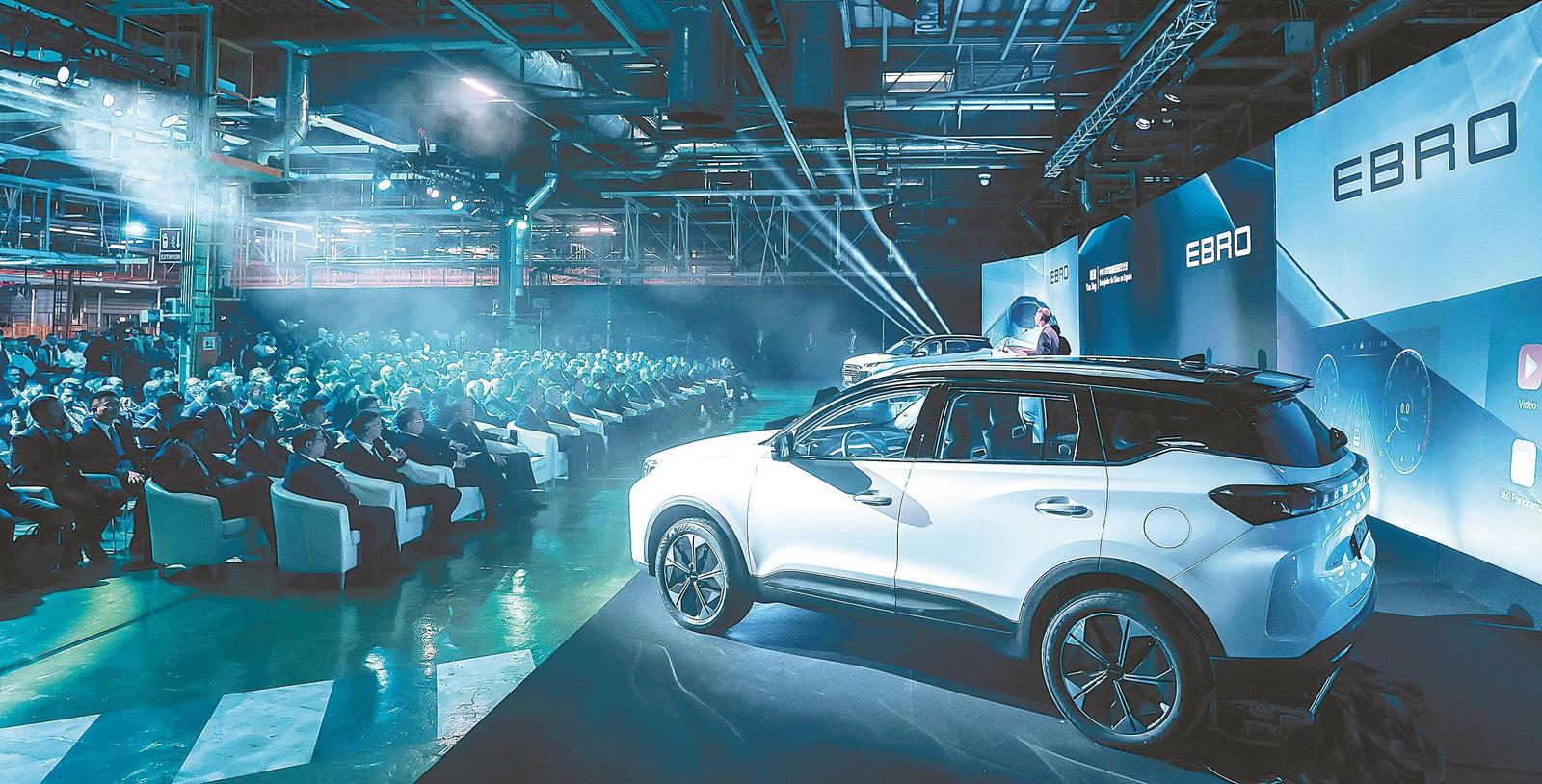 奇瑞西班牙合资工厂迎来首台车下线