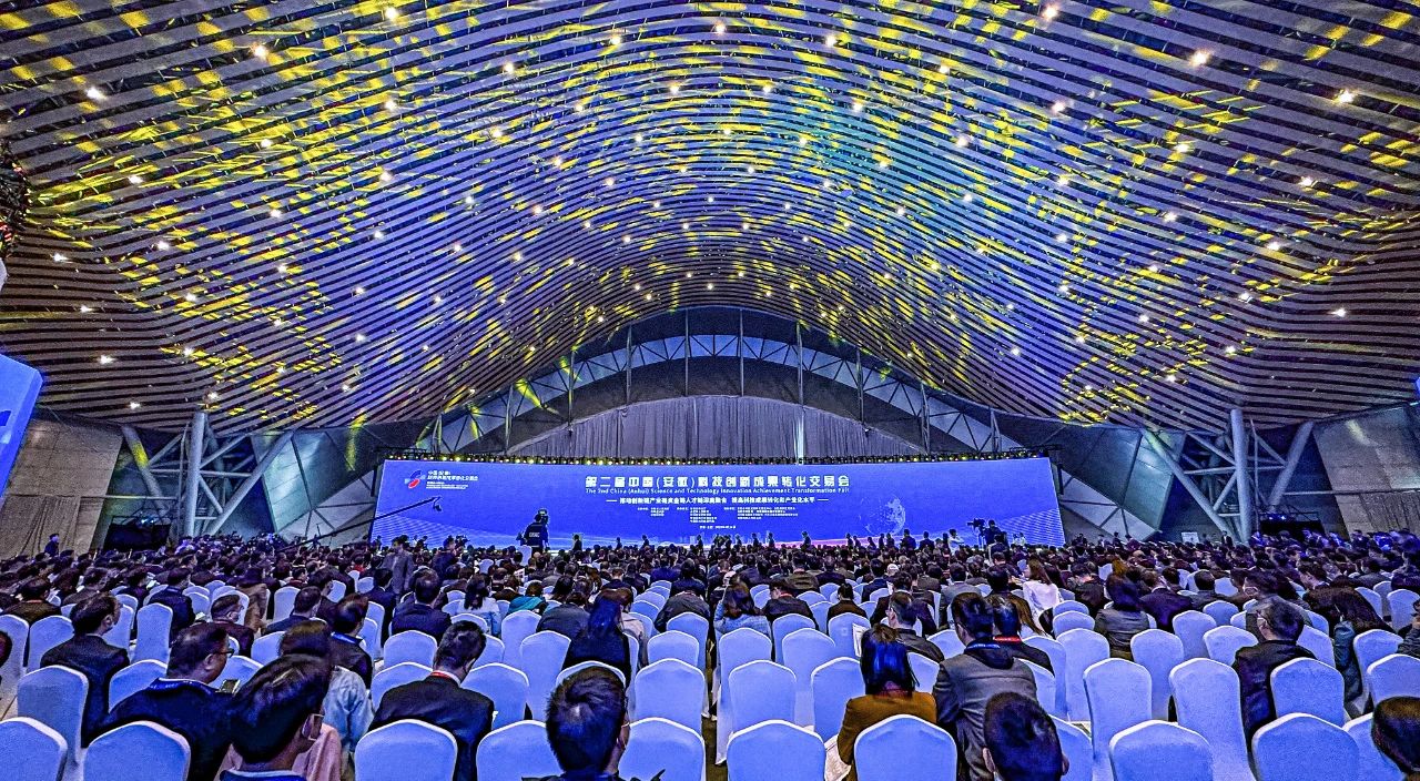 12月2日从安徽省科技厅获悉，中国（安徽）科技创新成果转化交易会（以下简称“科交会”）拟于2025年4月26~28日在合肥市举办，展会期间拟举办系列科技成果转化专项对接交易活动。