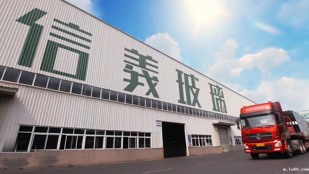 信义光伏产业（安徽）控股有限公司